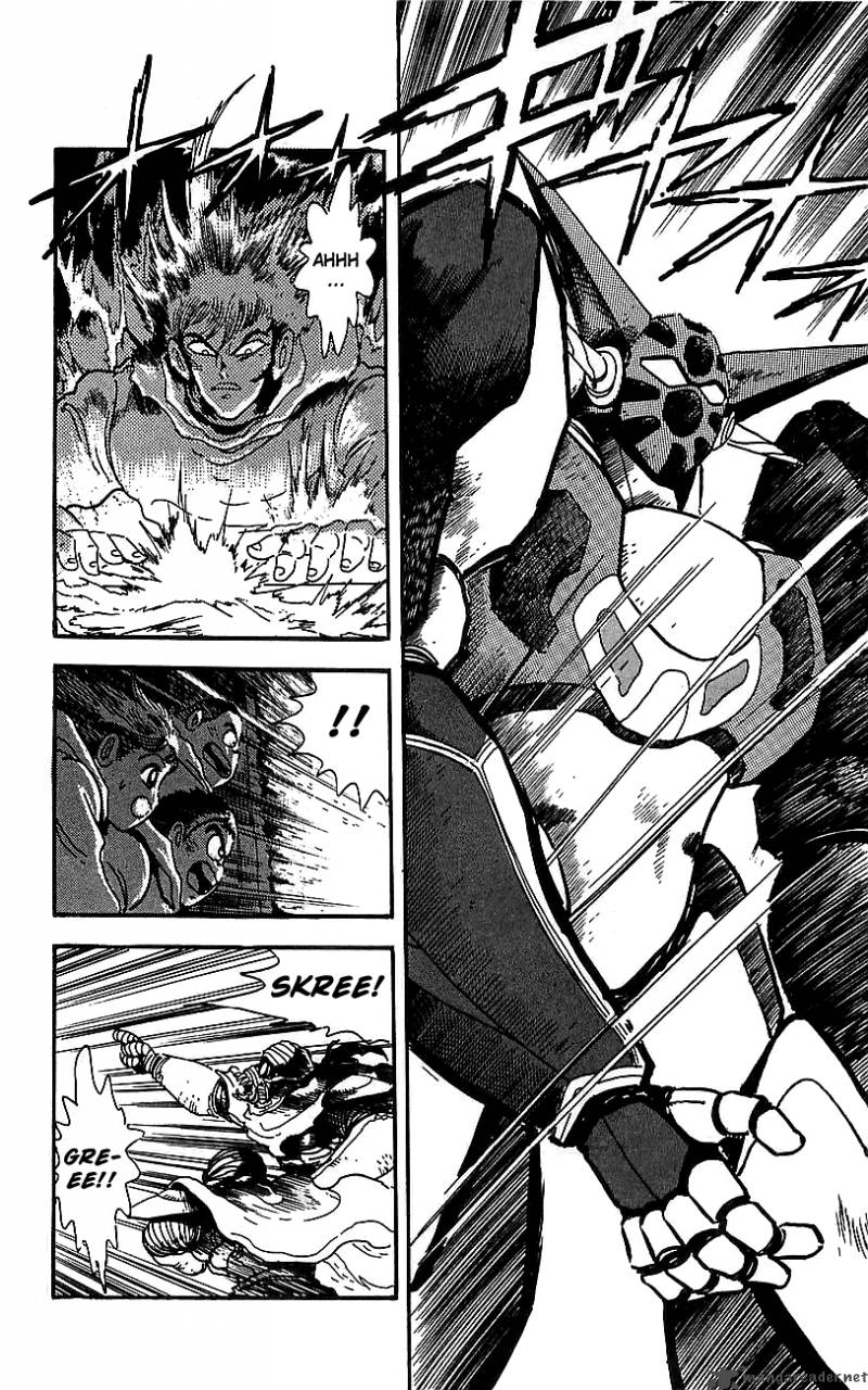 Getter Robo Go 5 167