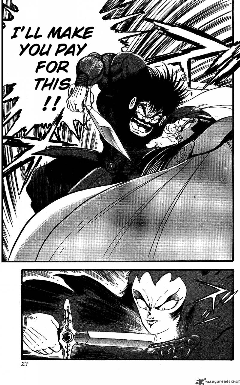 Getter Robo Go 5 17