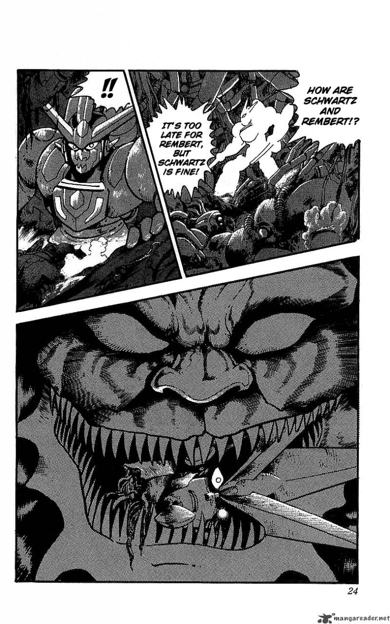 Getter Robo Go 5 18