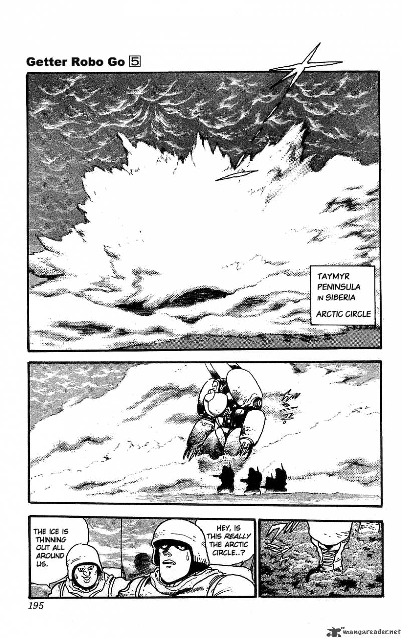 Getter Robo Go 5 182