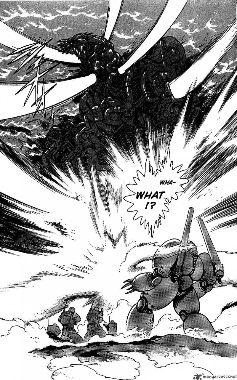 Getter Robo Go 5 184