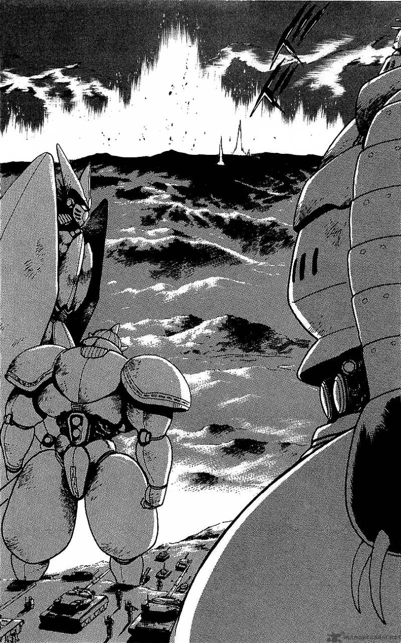 Getter Robo Go 5 187