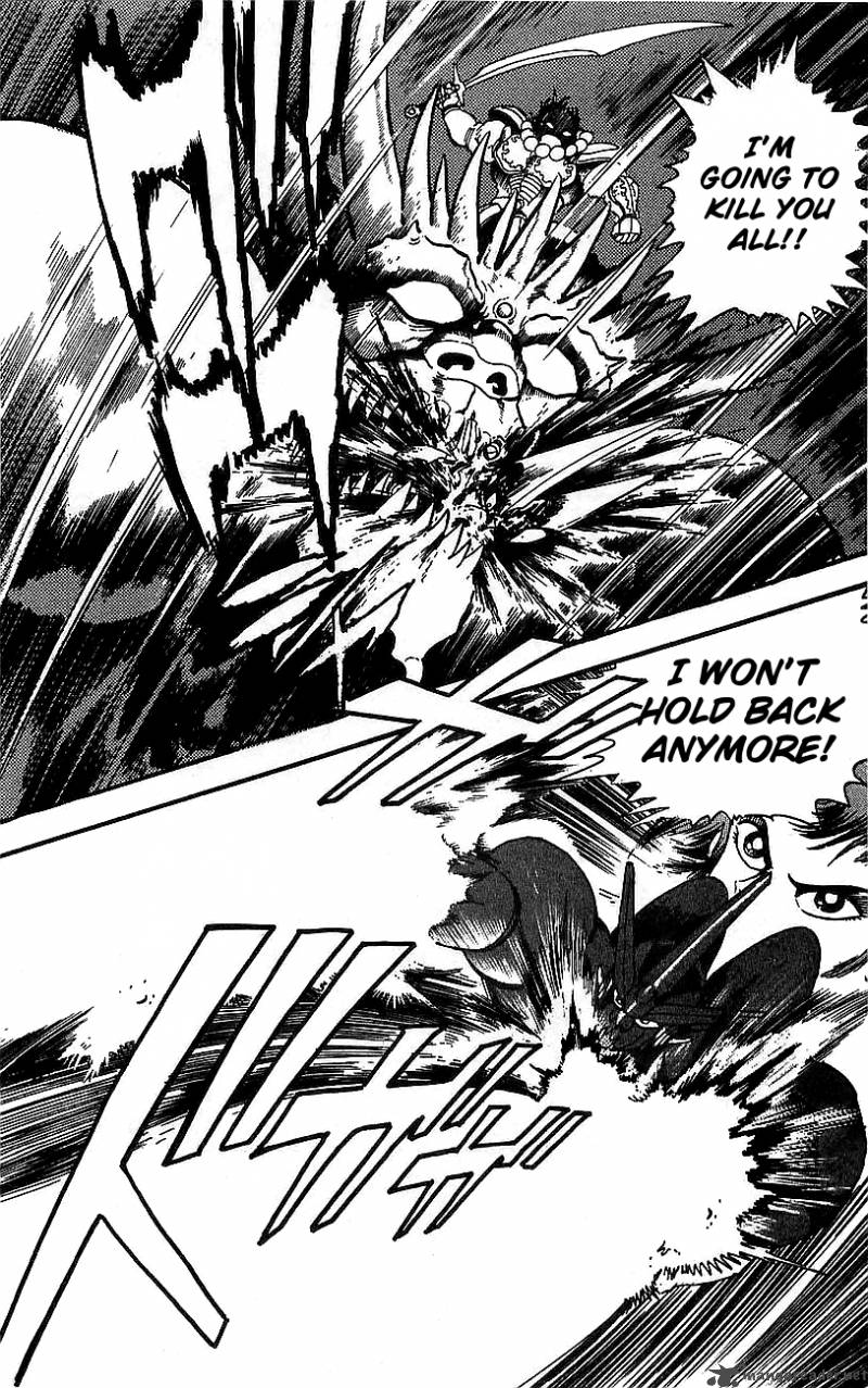 Getter Robo Go 5 22