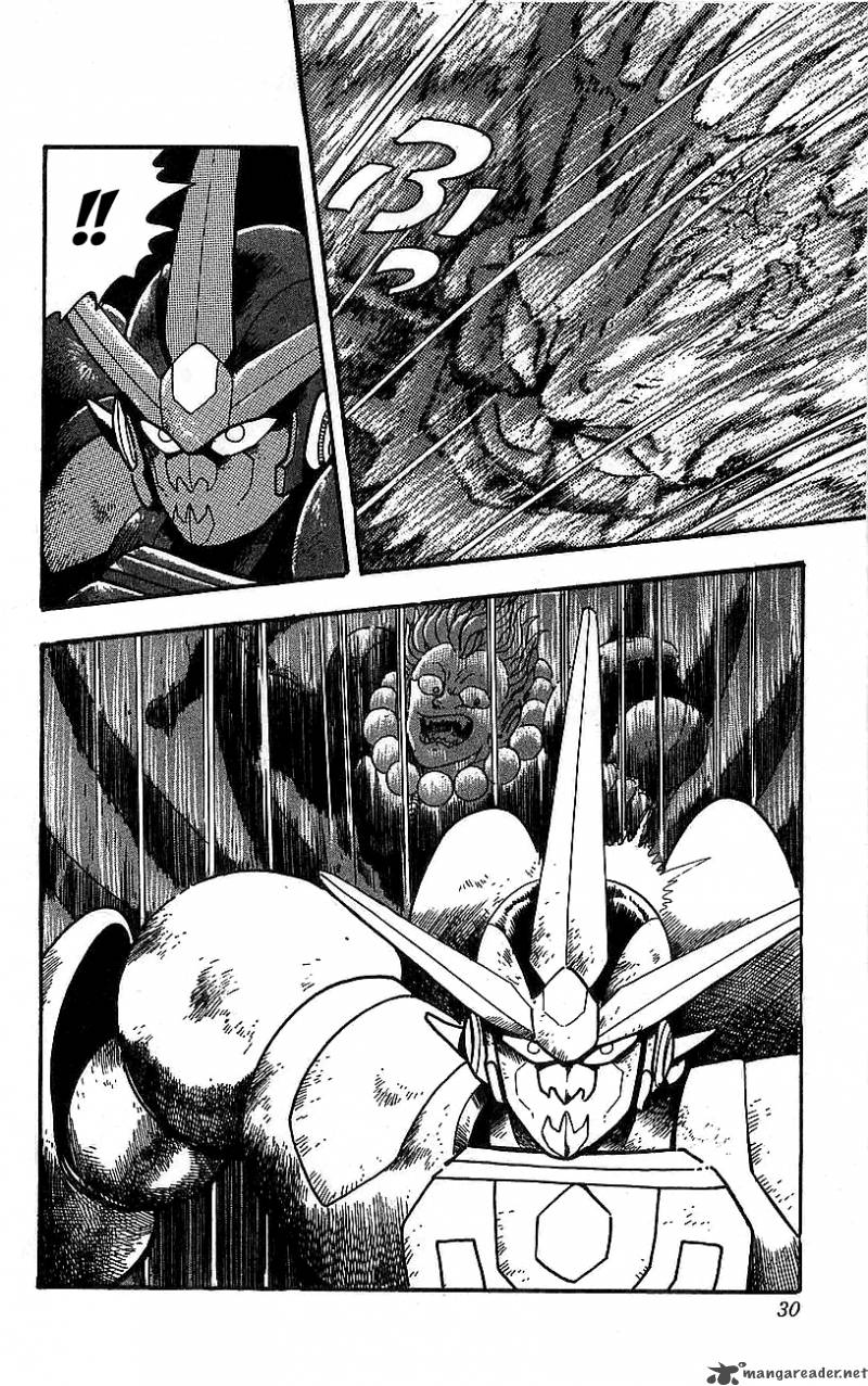 Getter Robo Go 5 24