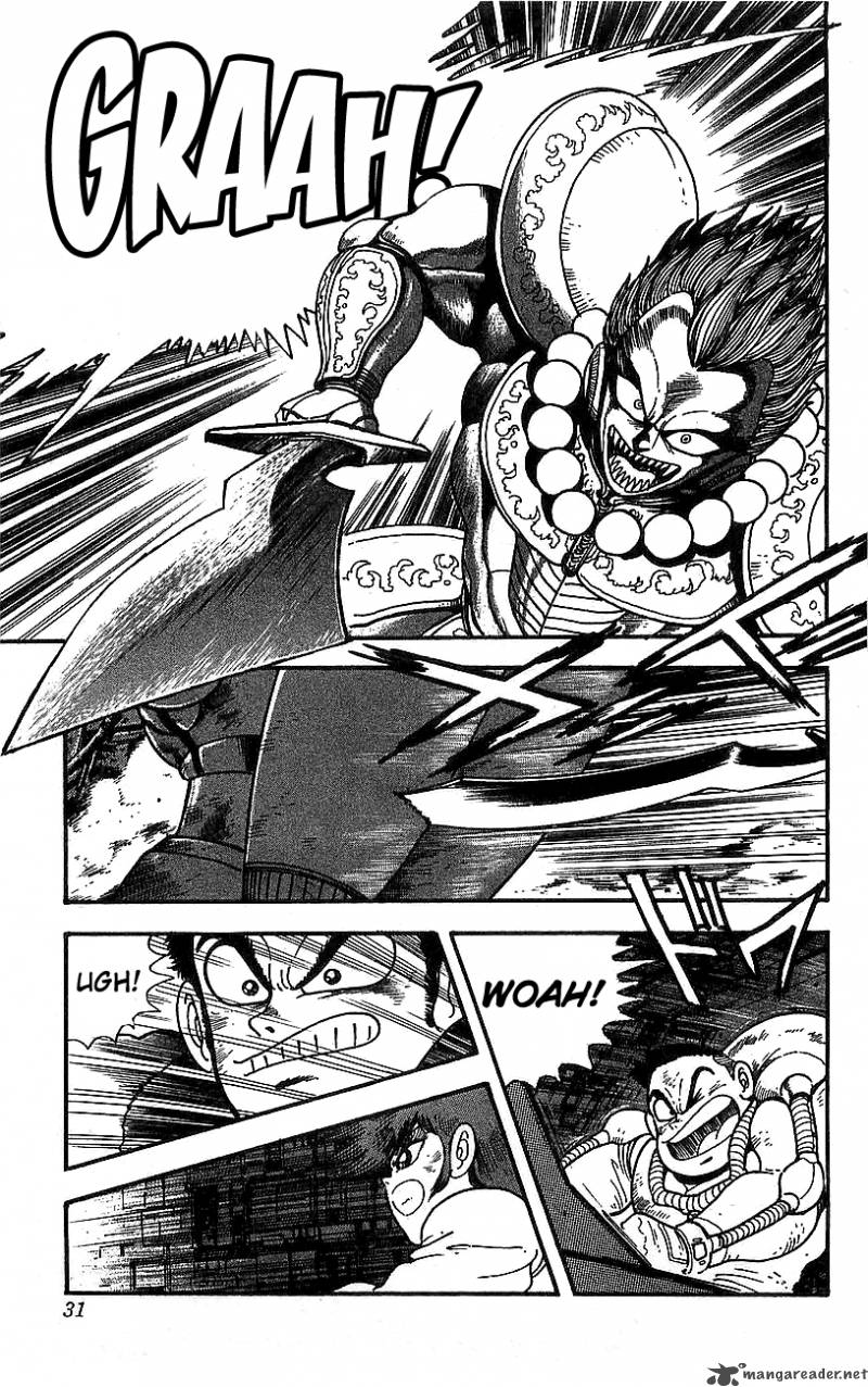 Getter Robo Go 5 25