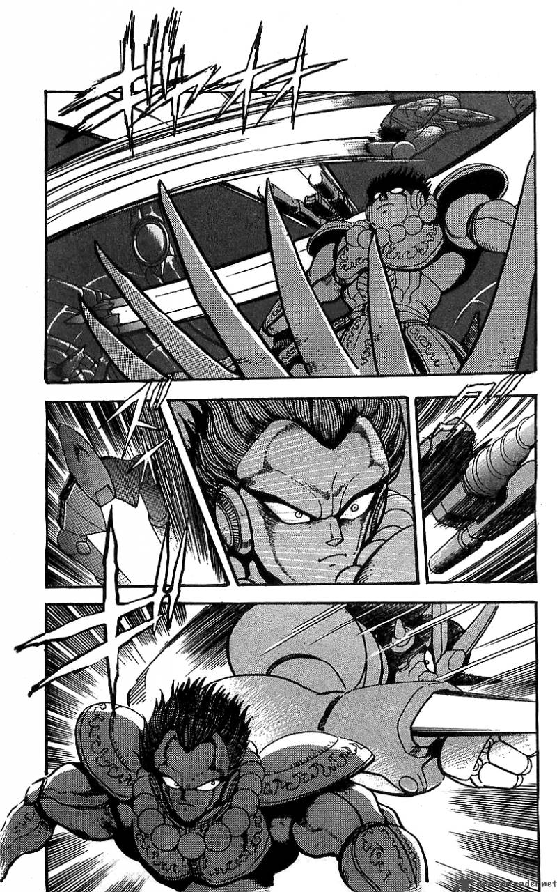 Getter Robo Go 5 28