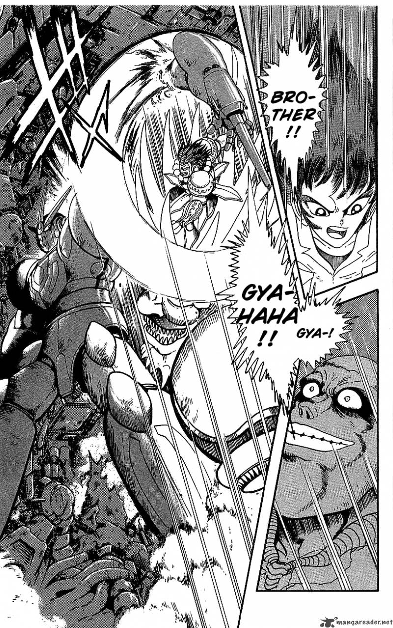 Getter Robo Go 5 30