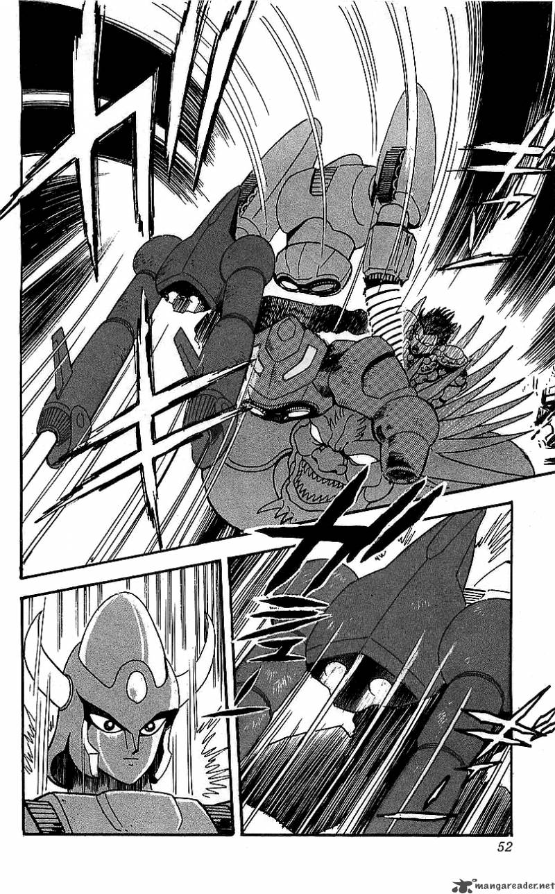 Getter Robo Go 5 44