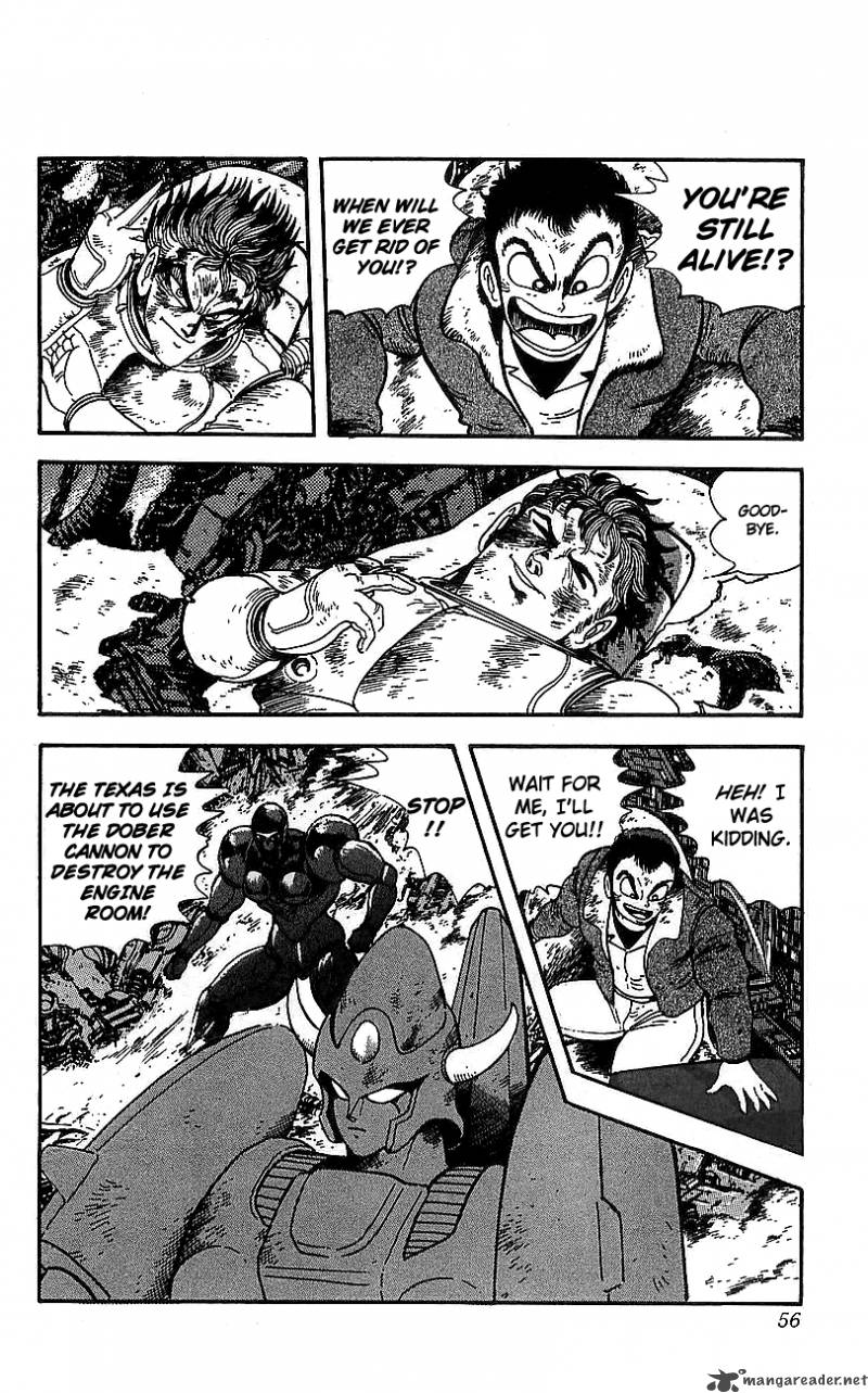 Getter Robo Go 5 48