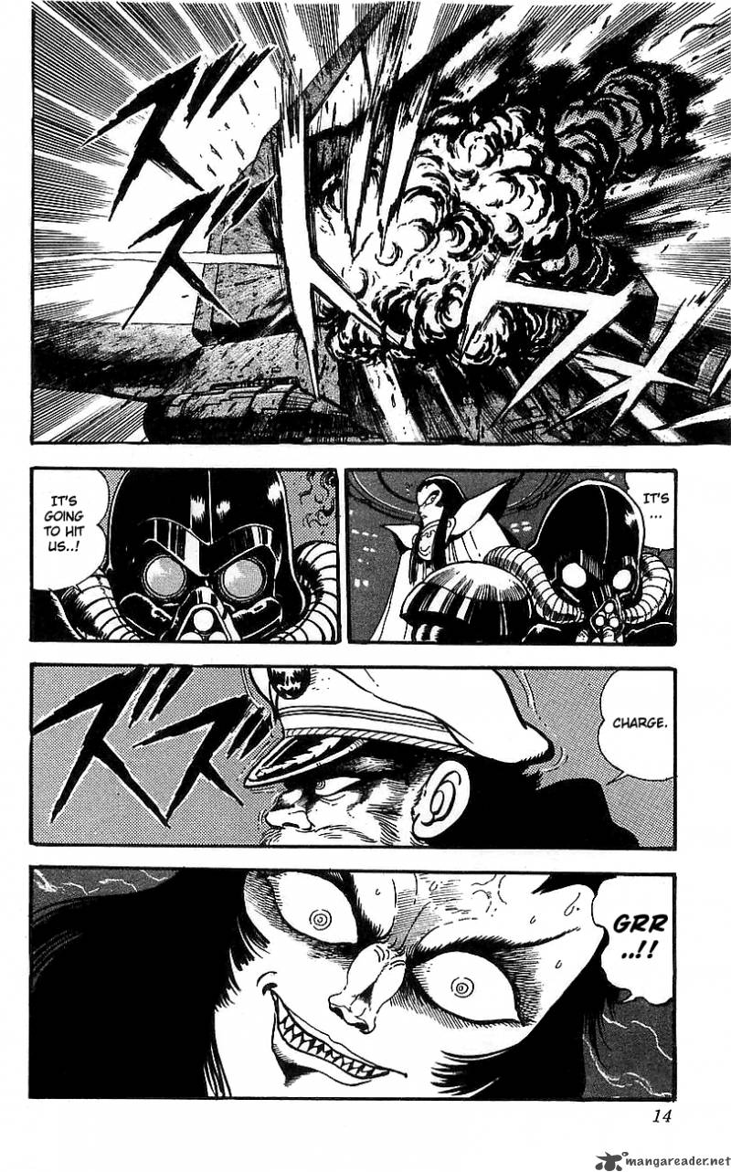 Getter Robo Go 5 9