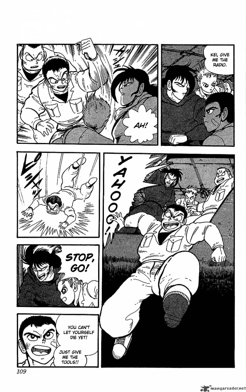 Getter Robo Go 5 98