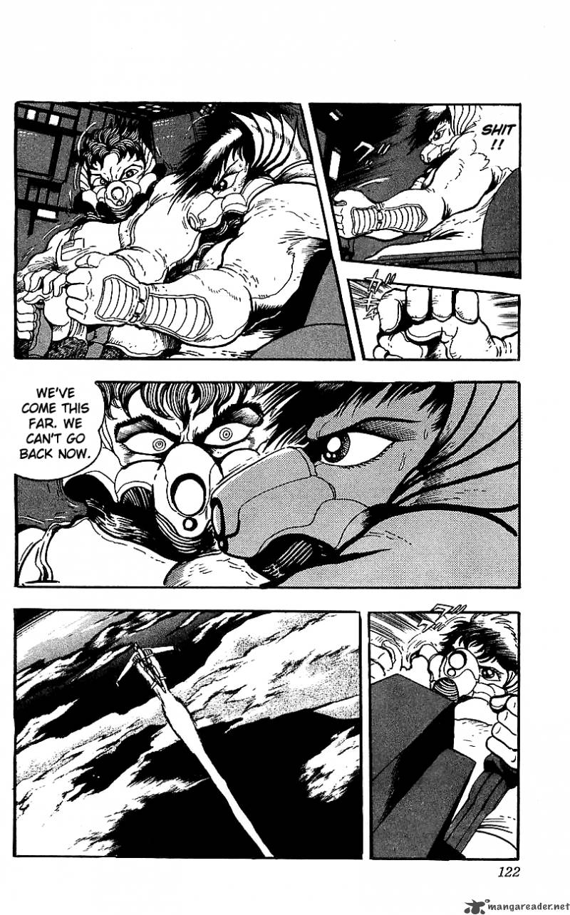 Getter Robo Go 6 113