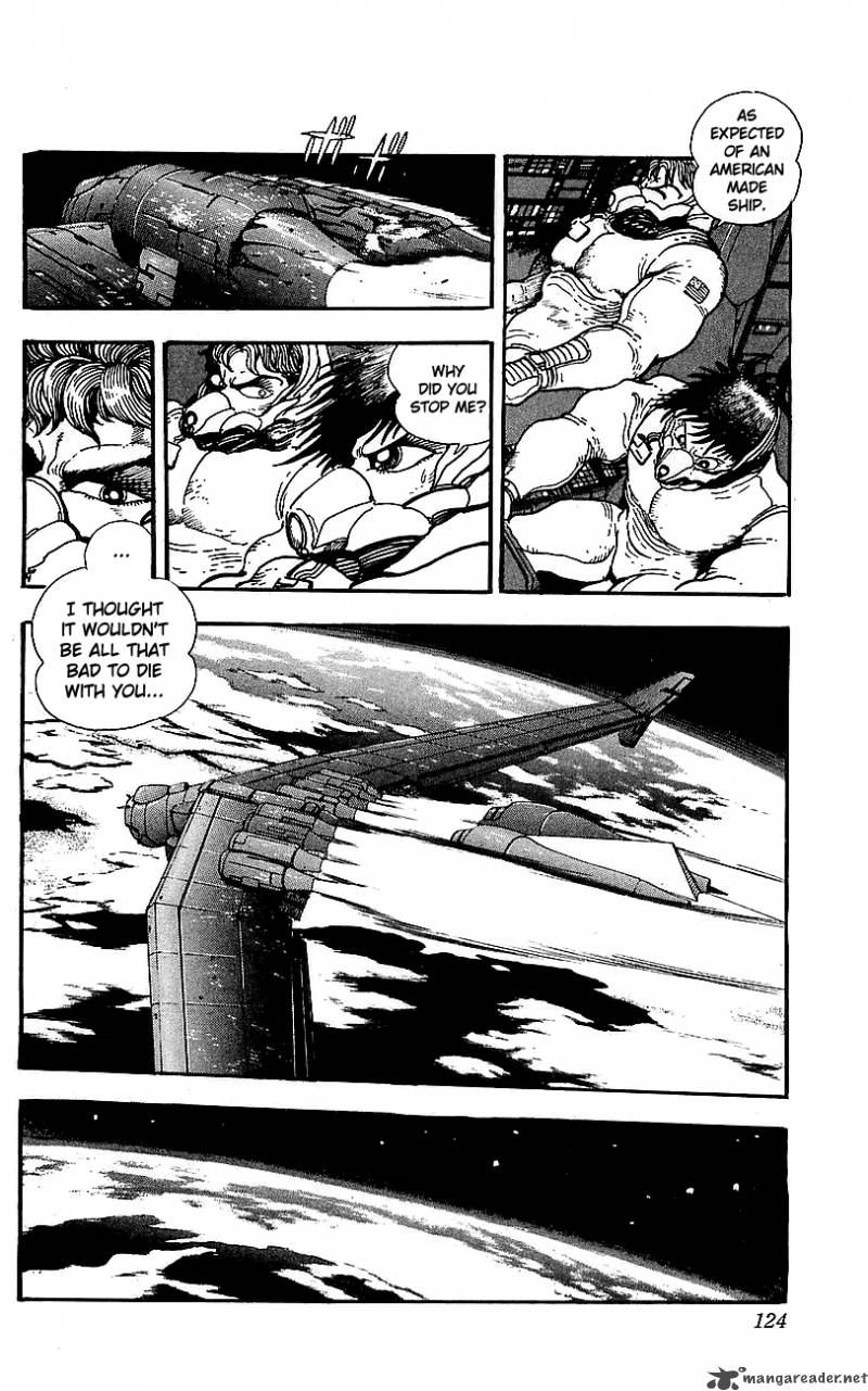 Getter Robo Go 6 115