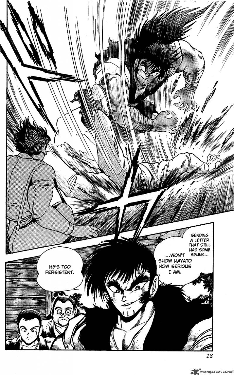 Getter Robo Go 6 12