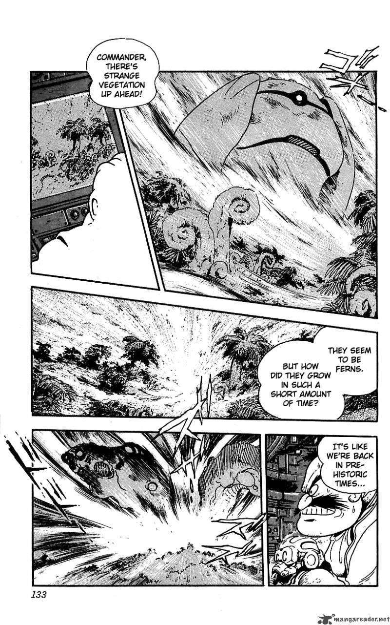 Getter Robo Go 6 124