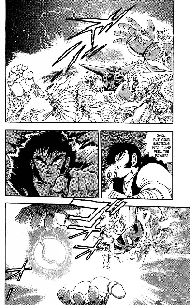 Getter Robo Go 6 146