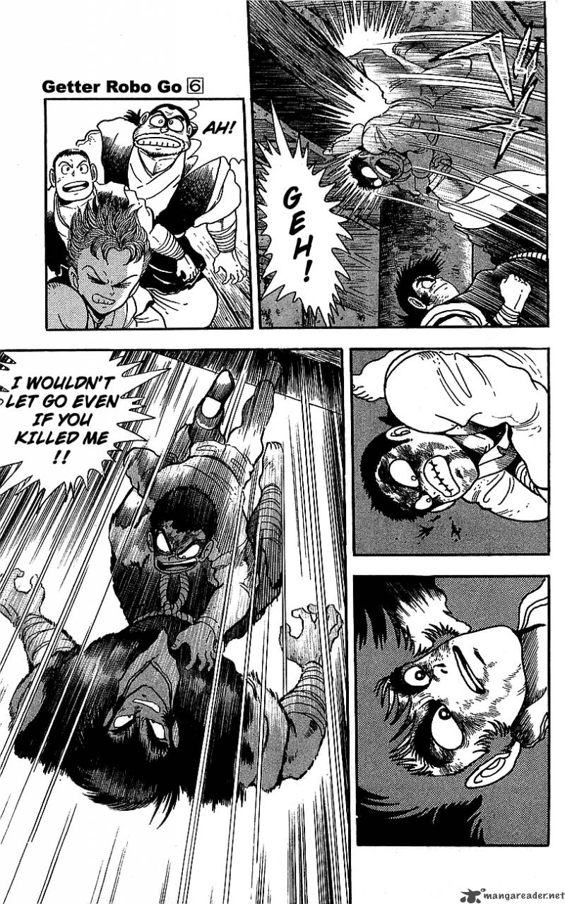 Getter Robo Go 6 21