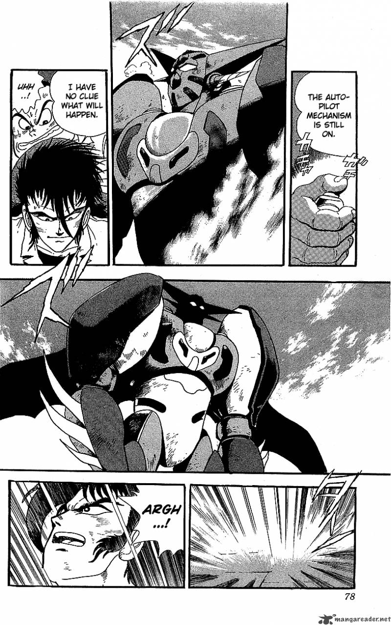 Getter Robo Go 6 71