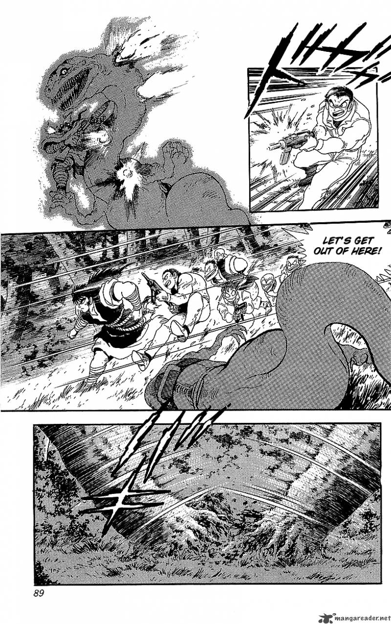 Getter Robo Go 6 82