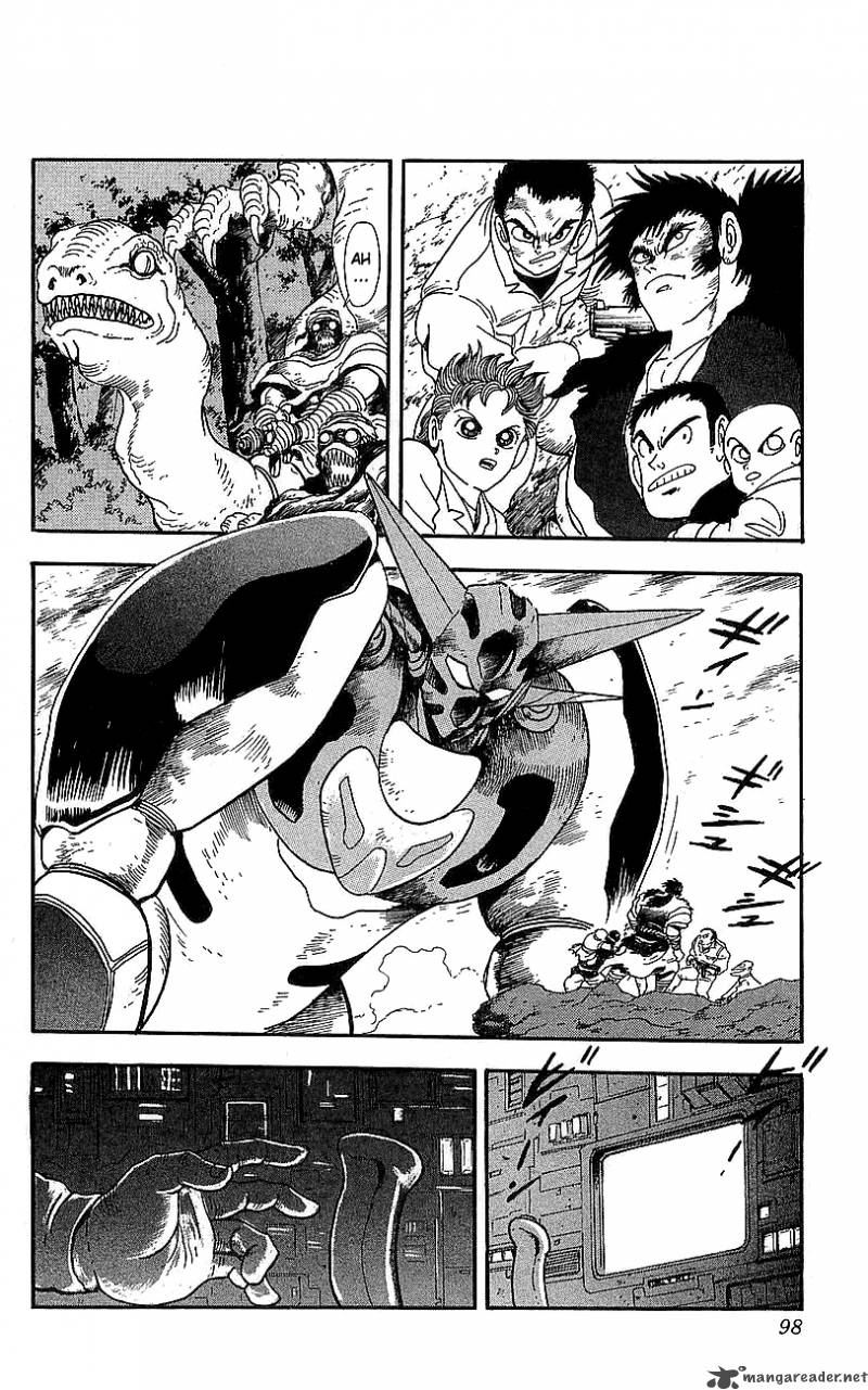 Getter Robo Go 6 90