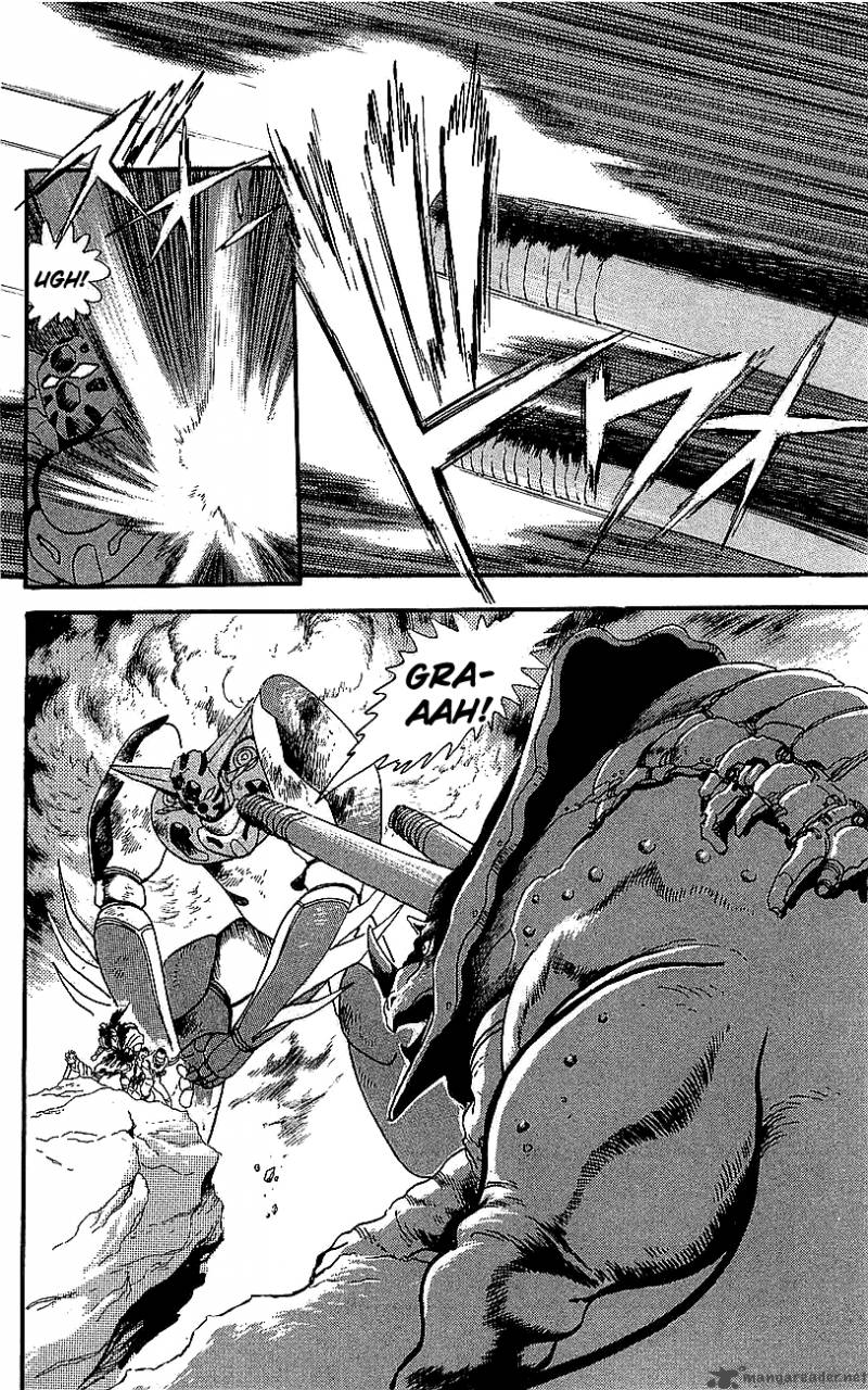 Getter Robo Go 6 94