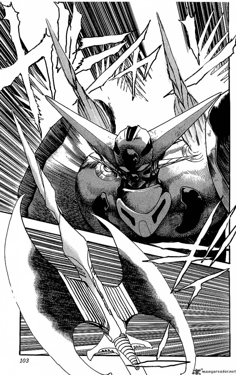 Getter Robo Go 6 95