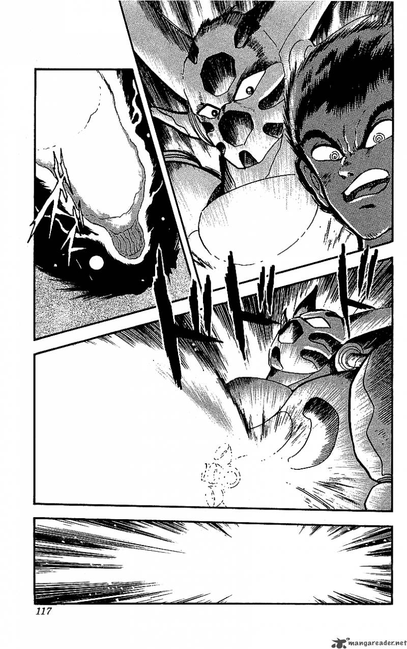 Getter Robo Go 7 105