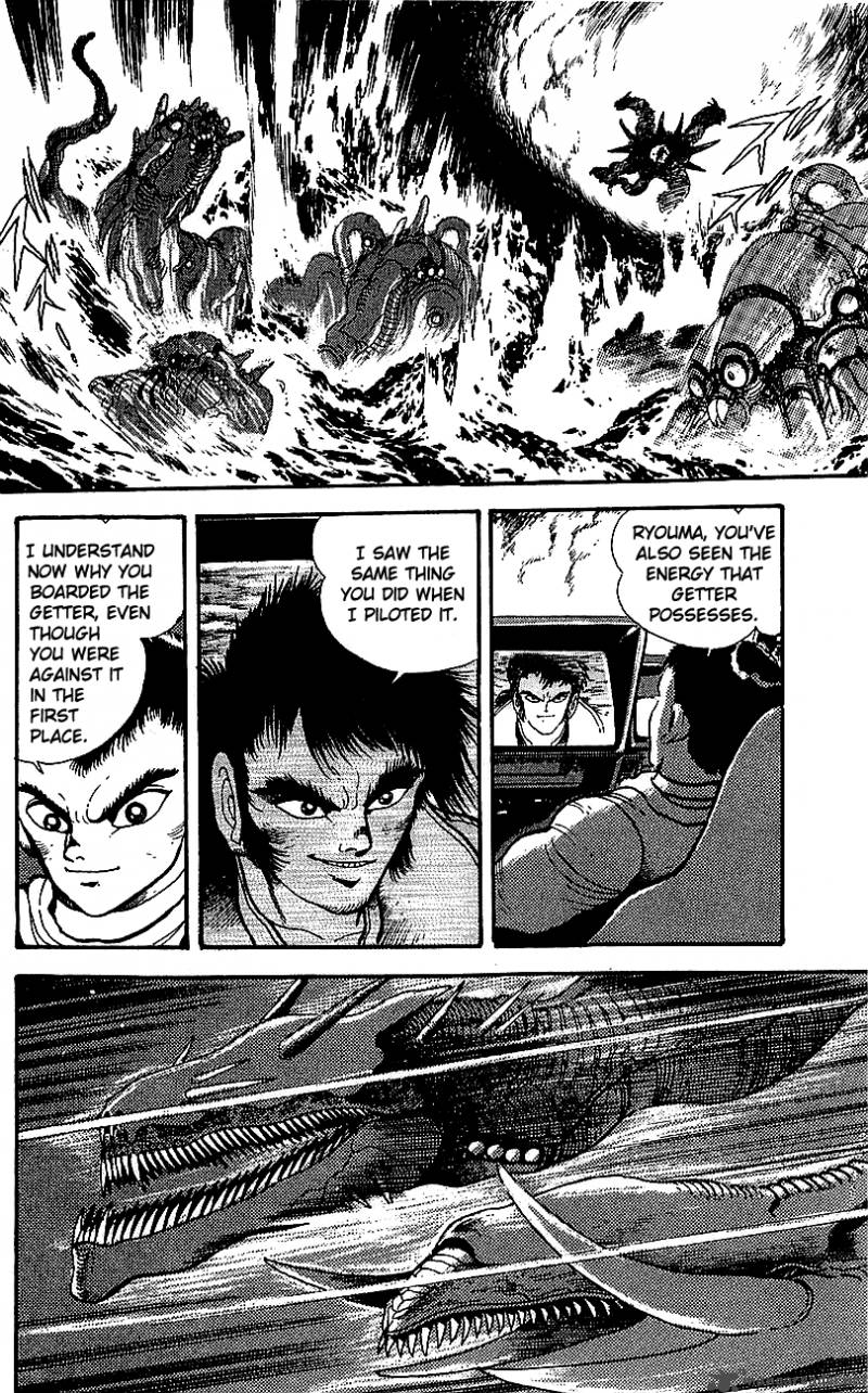 Getter Robo Go 7 114