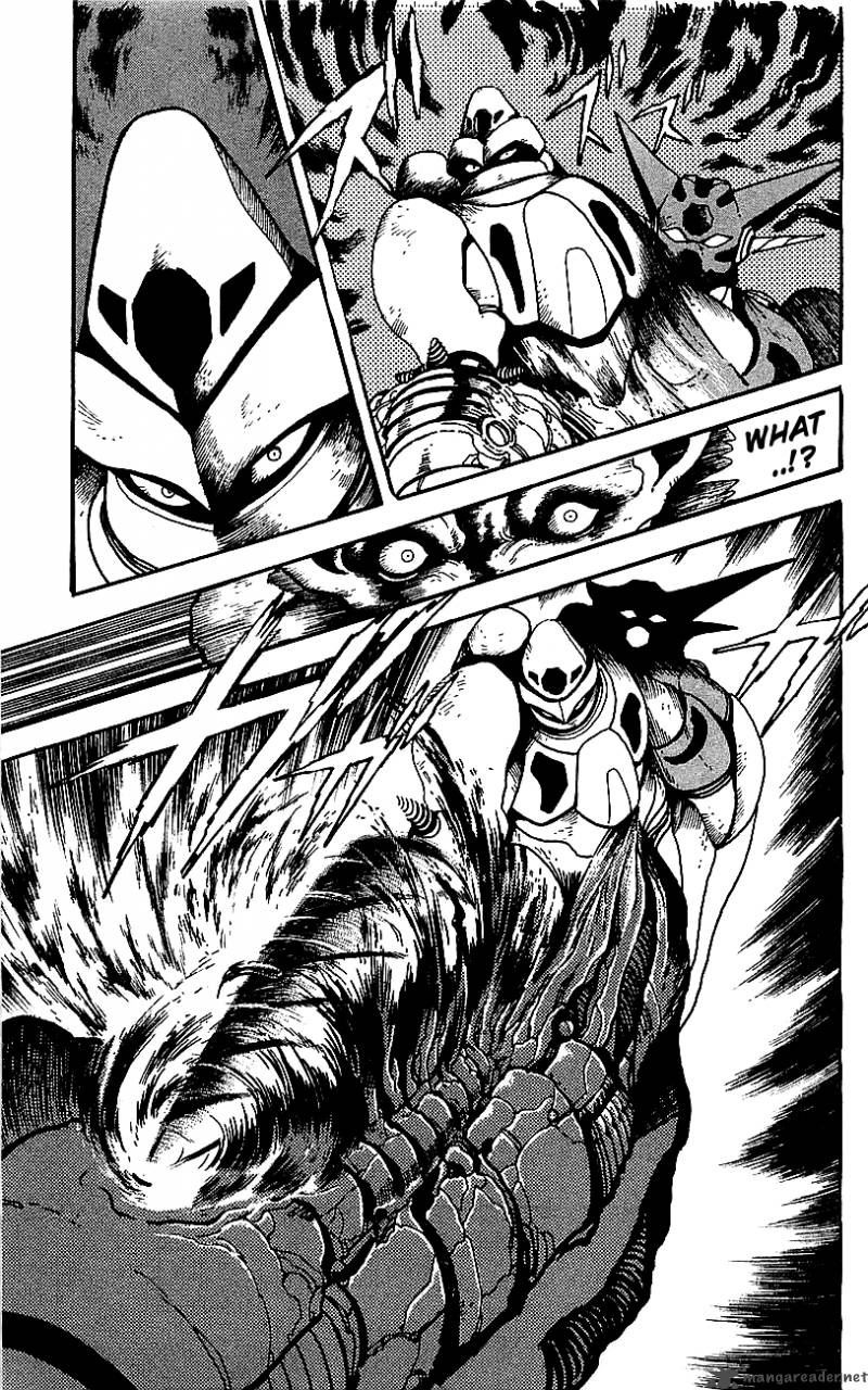 Getter Robo Go 7 122