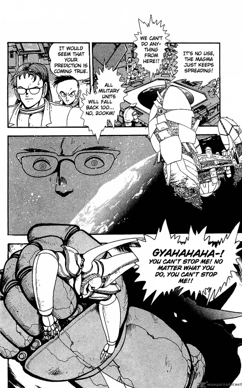 Getter Robo Go 7 139