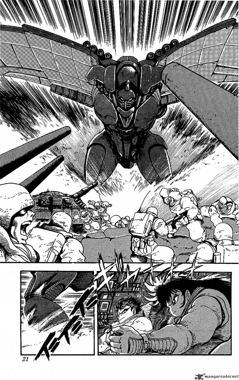 Getter Robo Go 7 14