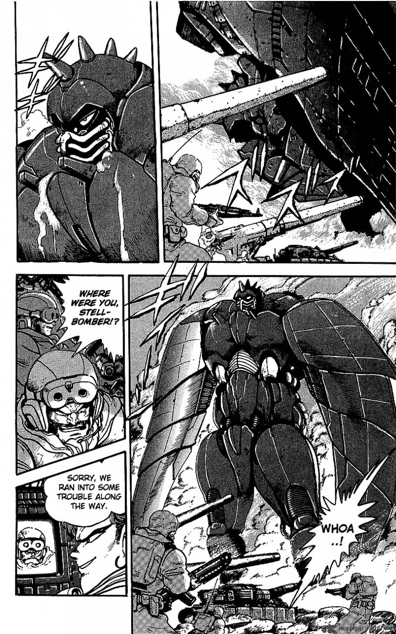 Getter Robo Go 7 15