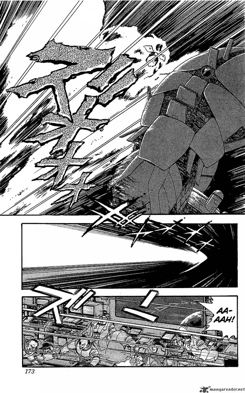 Getter Robo Go 7 156