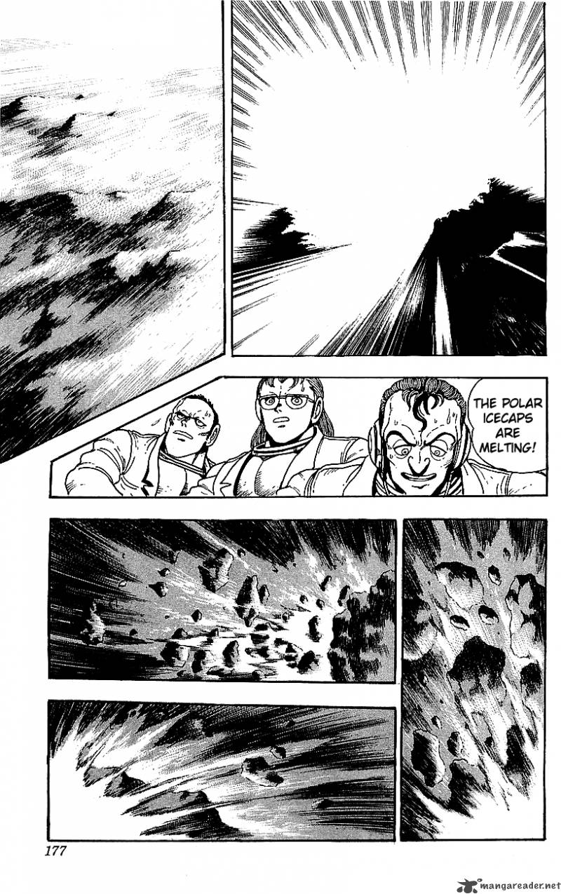 Getter Robo Go 7 160