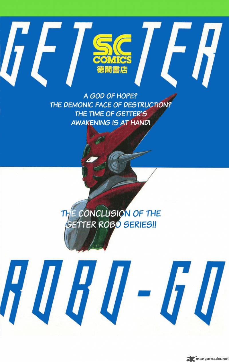 Getter Robo Go 7 2