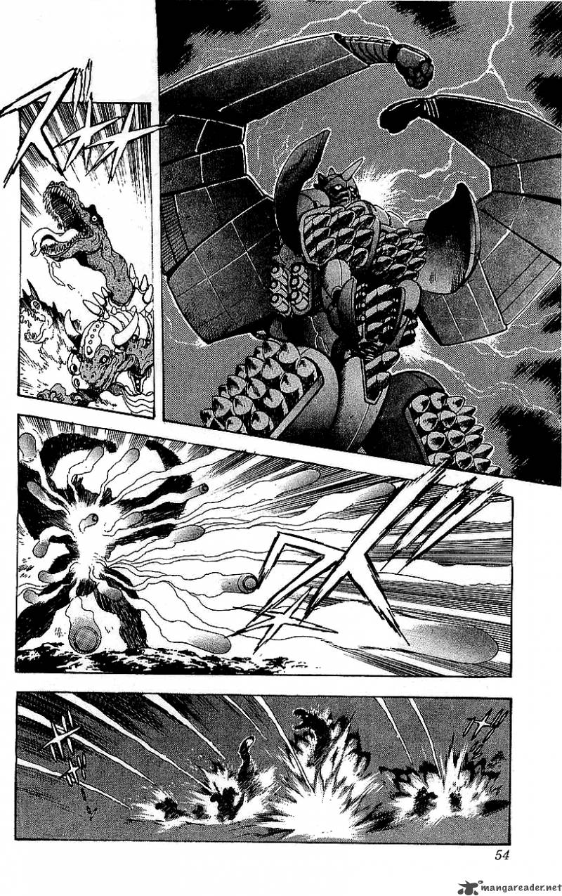 Getter Robo Go 7 46