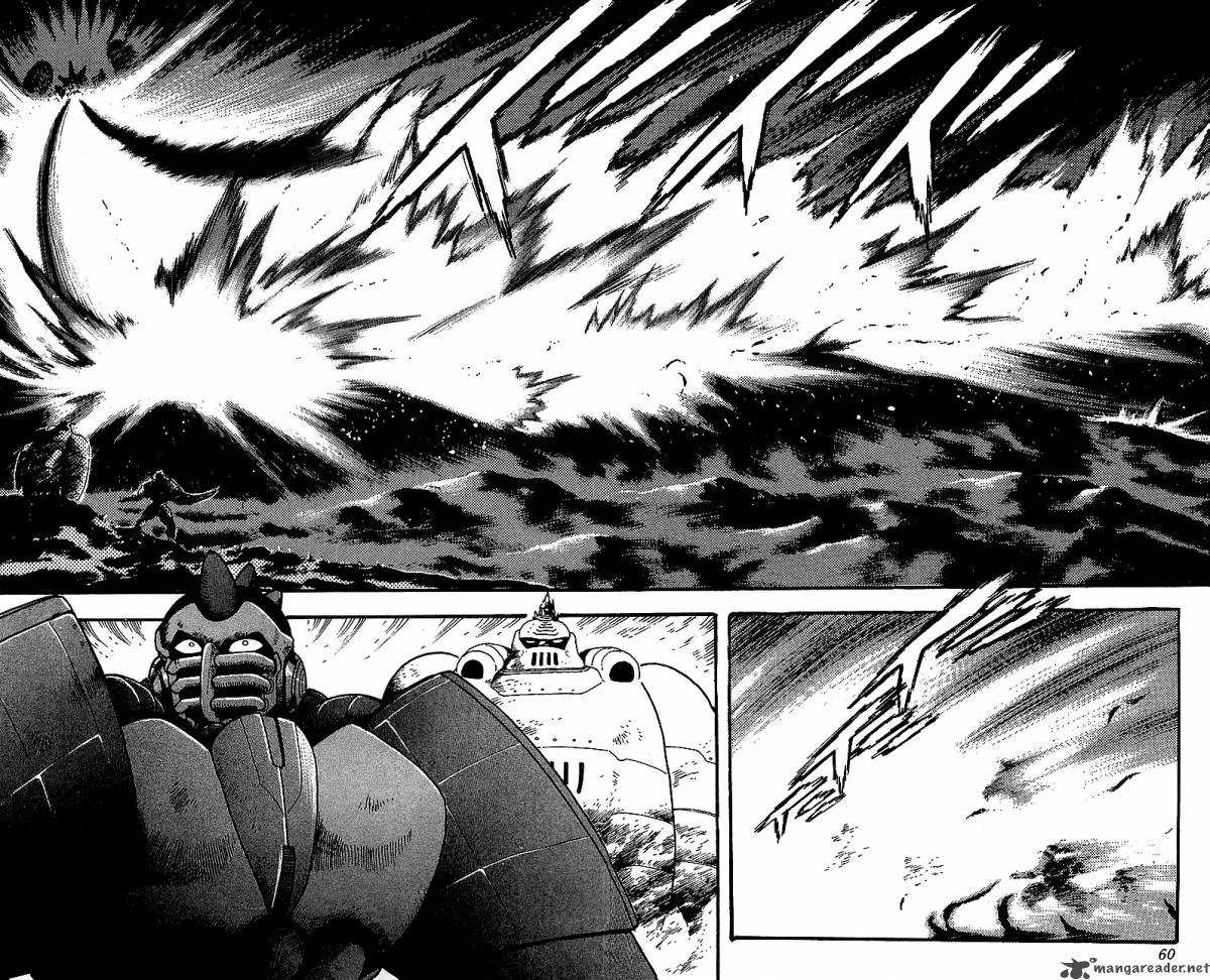 Getter Robo Go 7 52