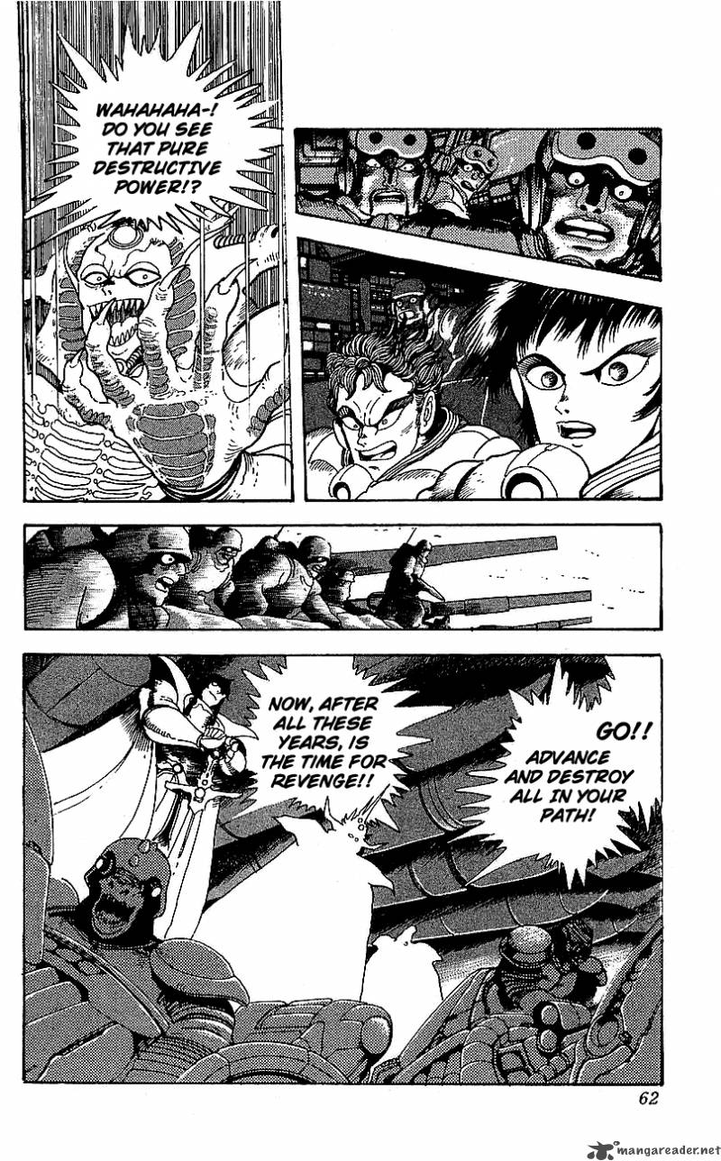 Getter Robo Go 7 53