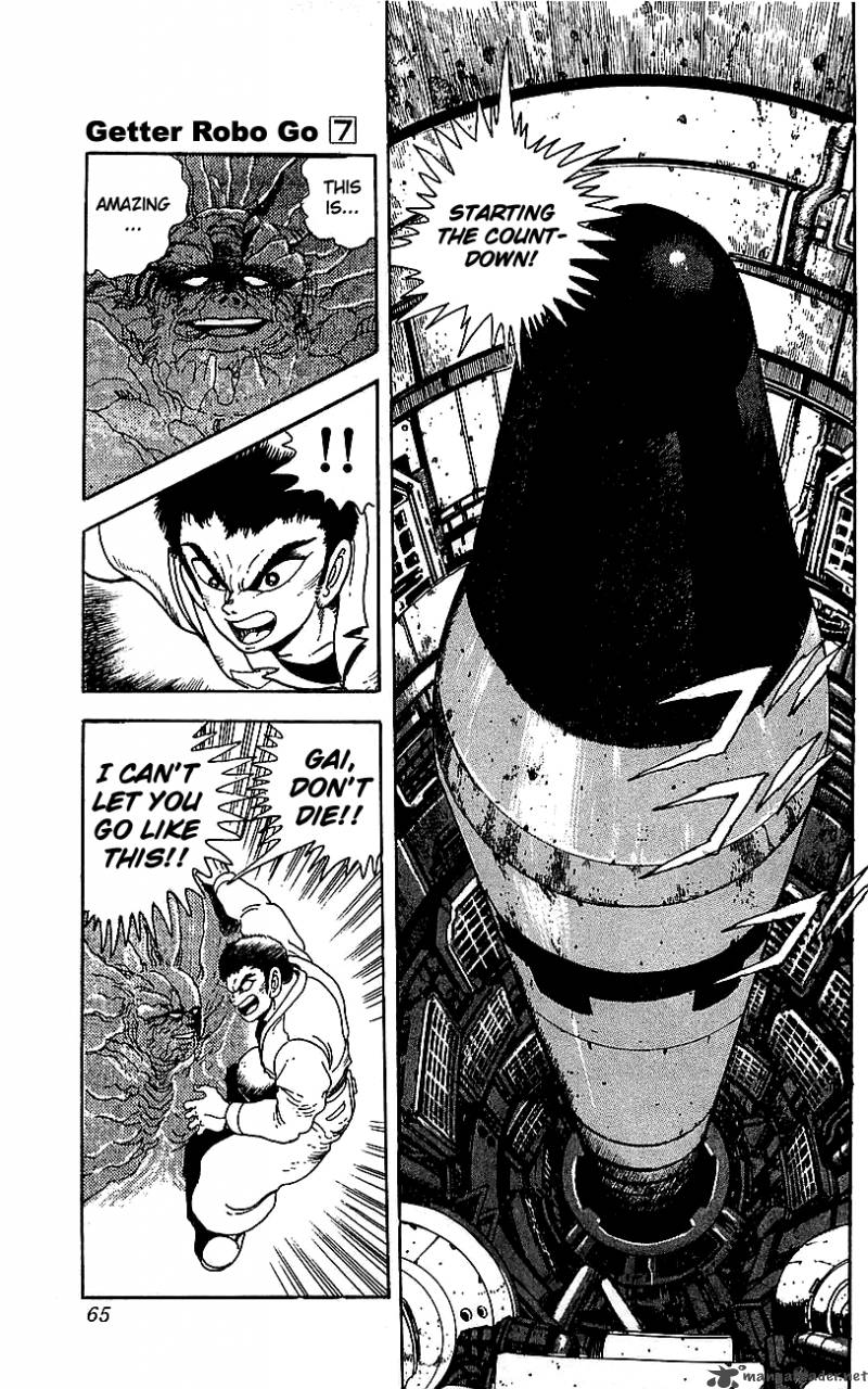 Getter Robo Go 7 56