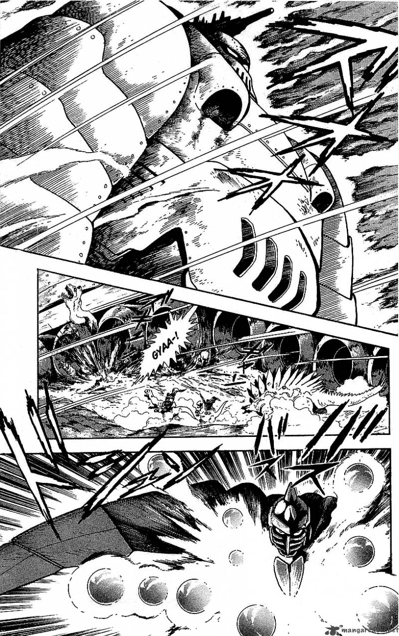 Getter Robo Go 7 62