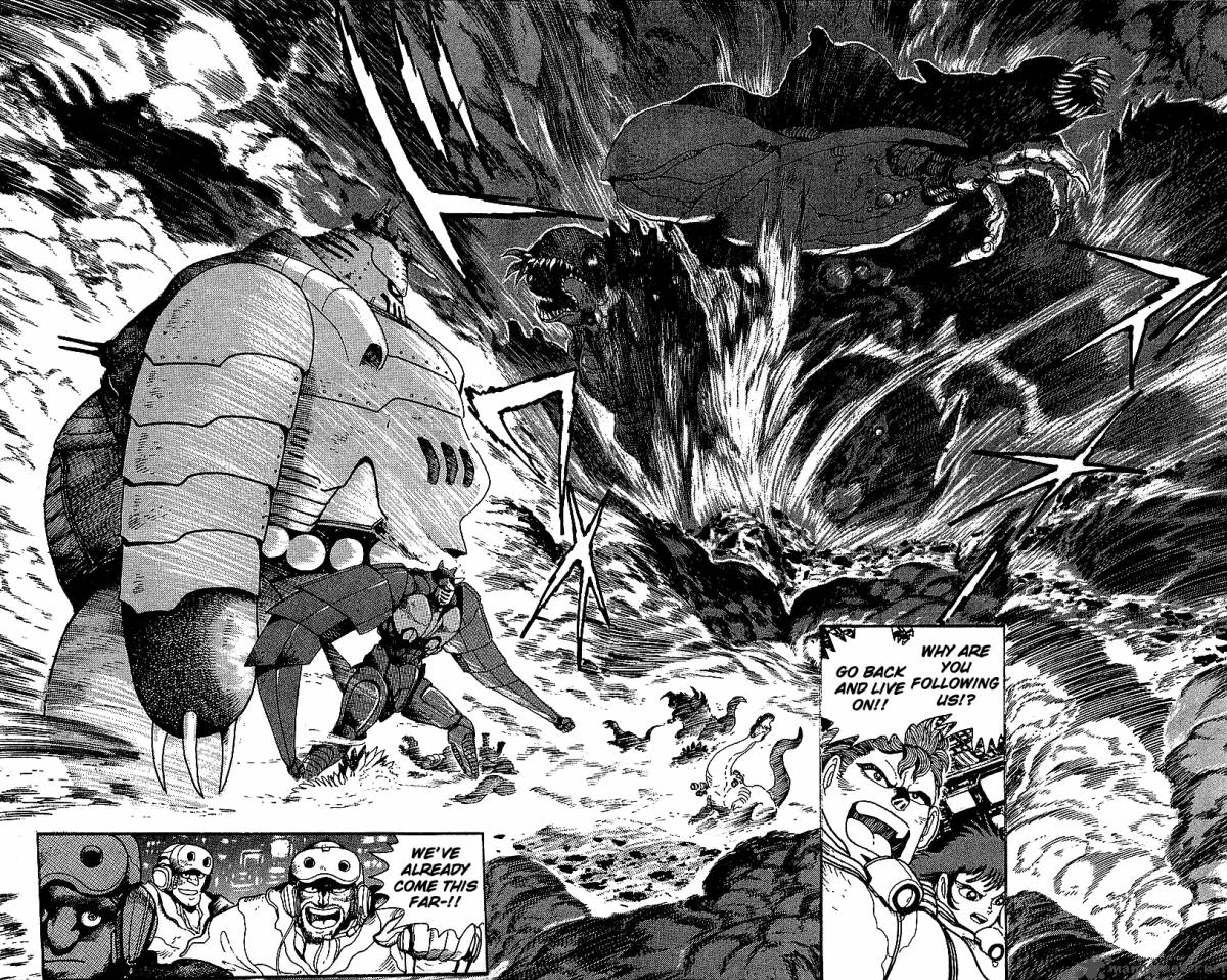 Getter Robo Go 7 63