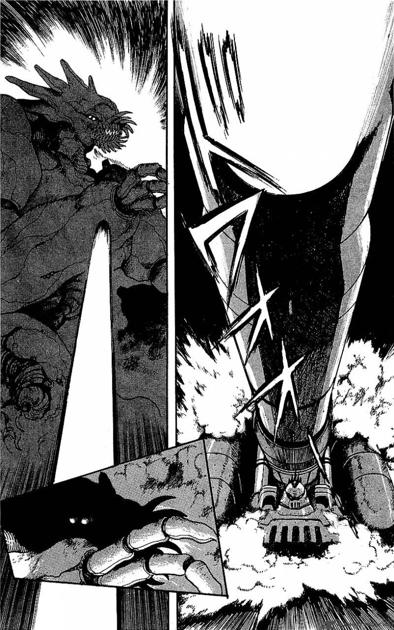 Getter Robo Go 7 69