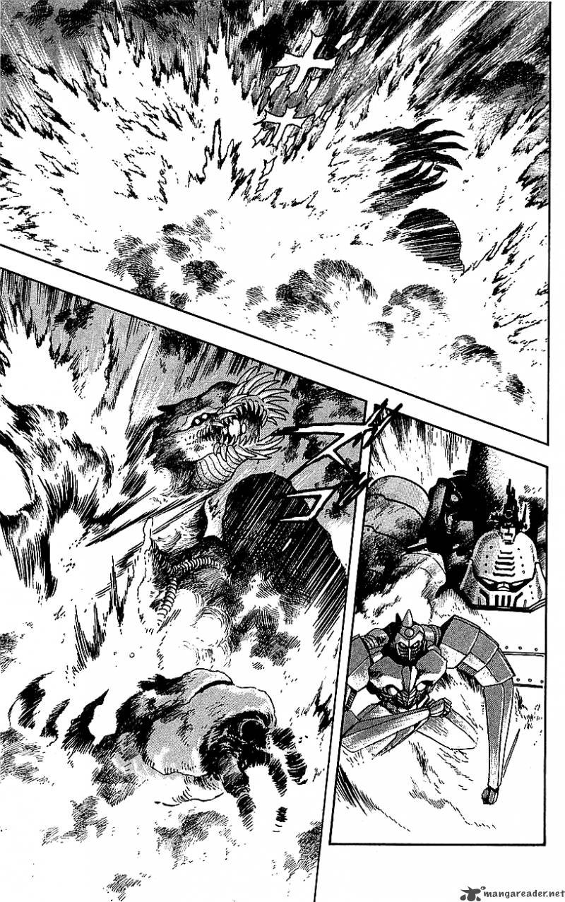 Getter Robo Go 7 71