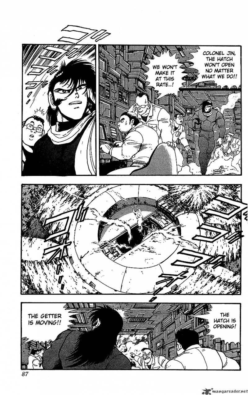 Getter Robo Go 7 77