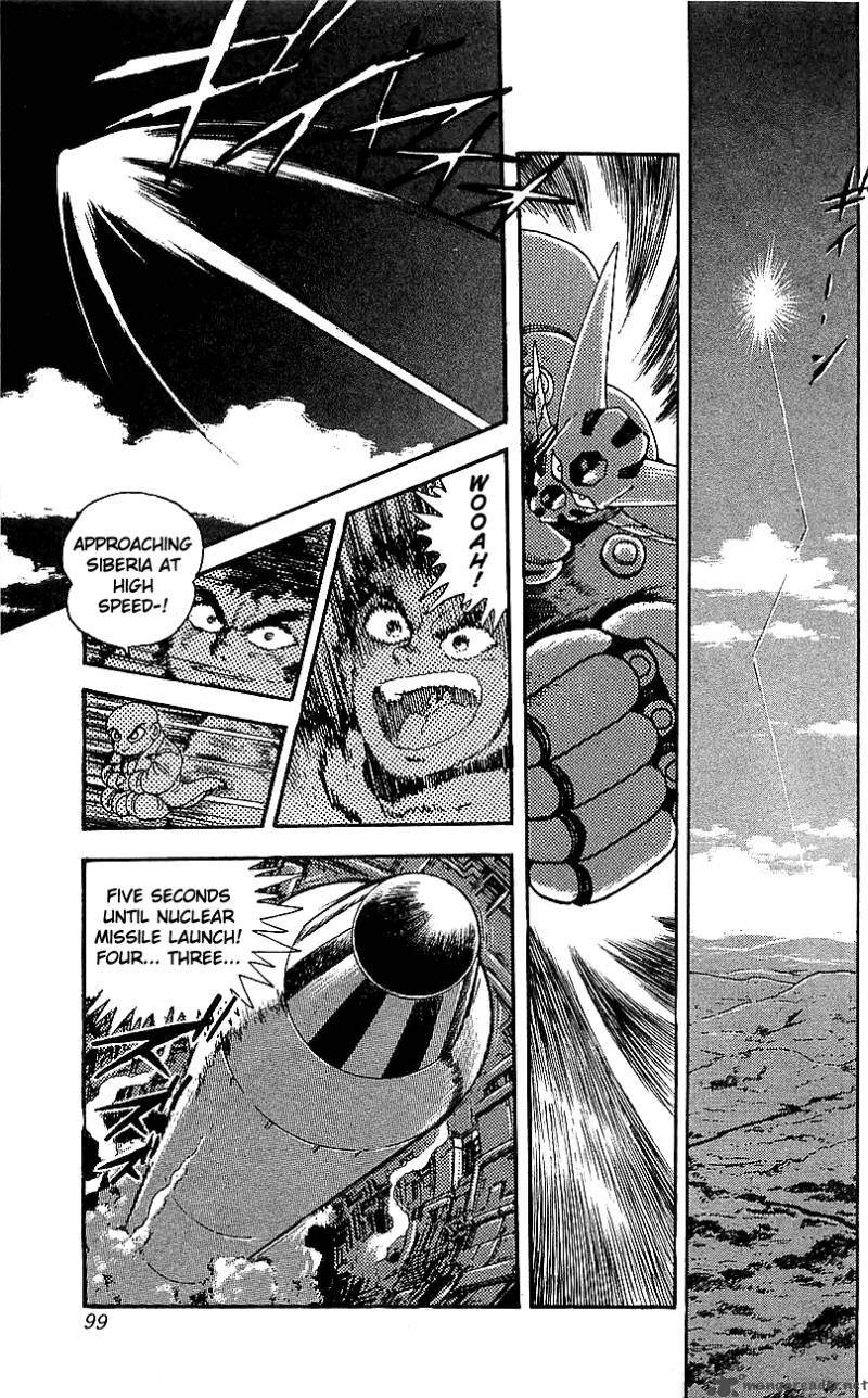 Getter Robo Go 7 87