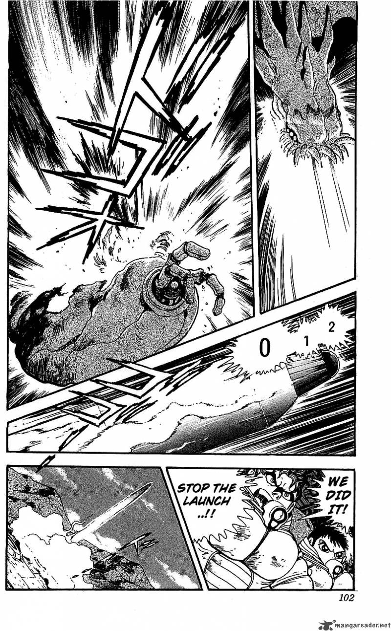 Getter Robo Go 7 90