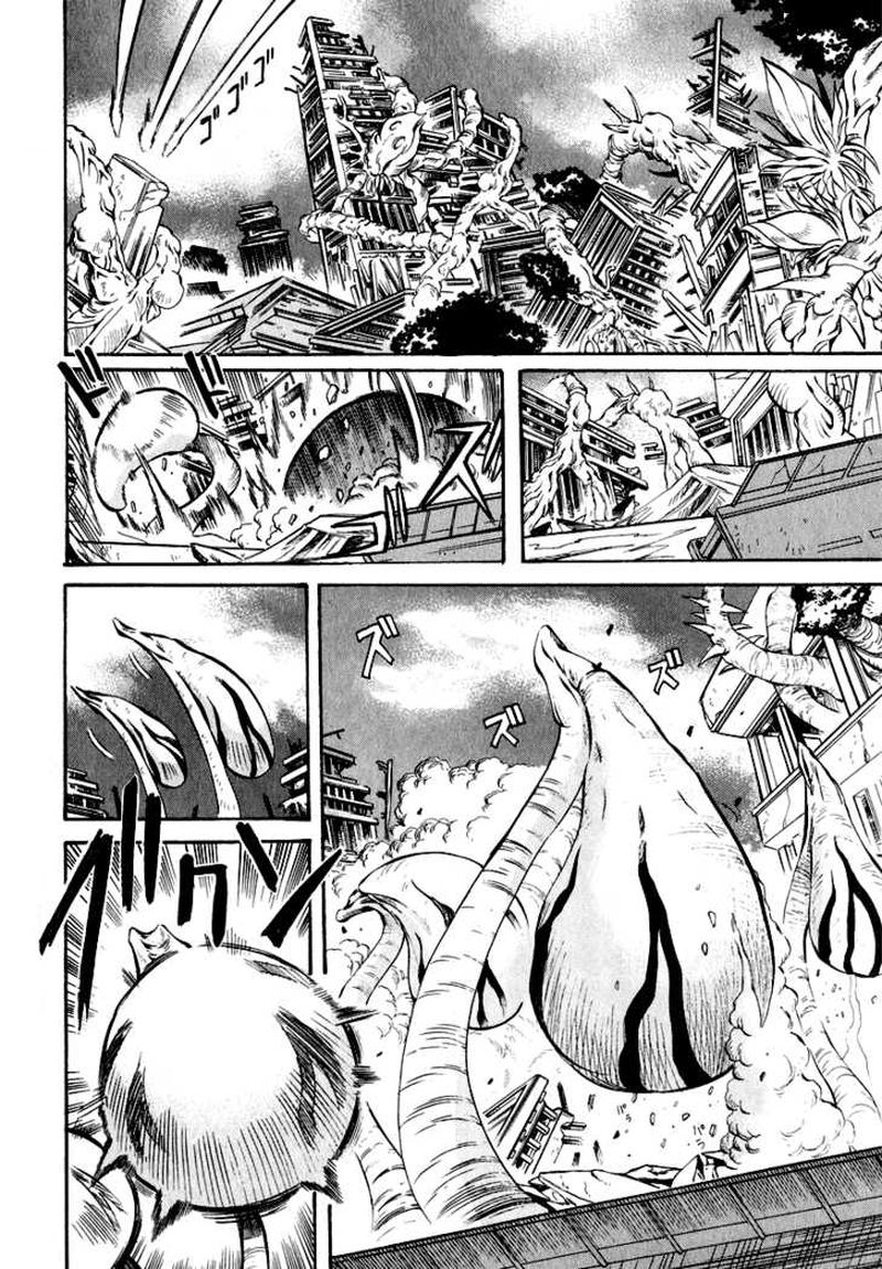 Getter Robo Hien The Earth Suicide 1 29