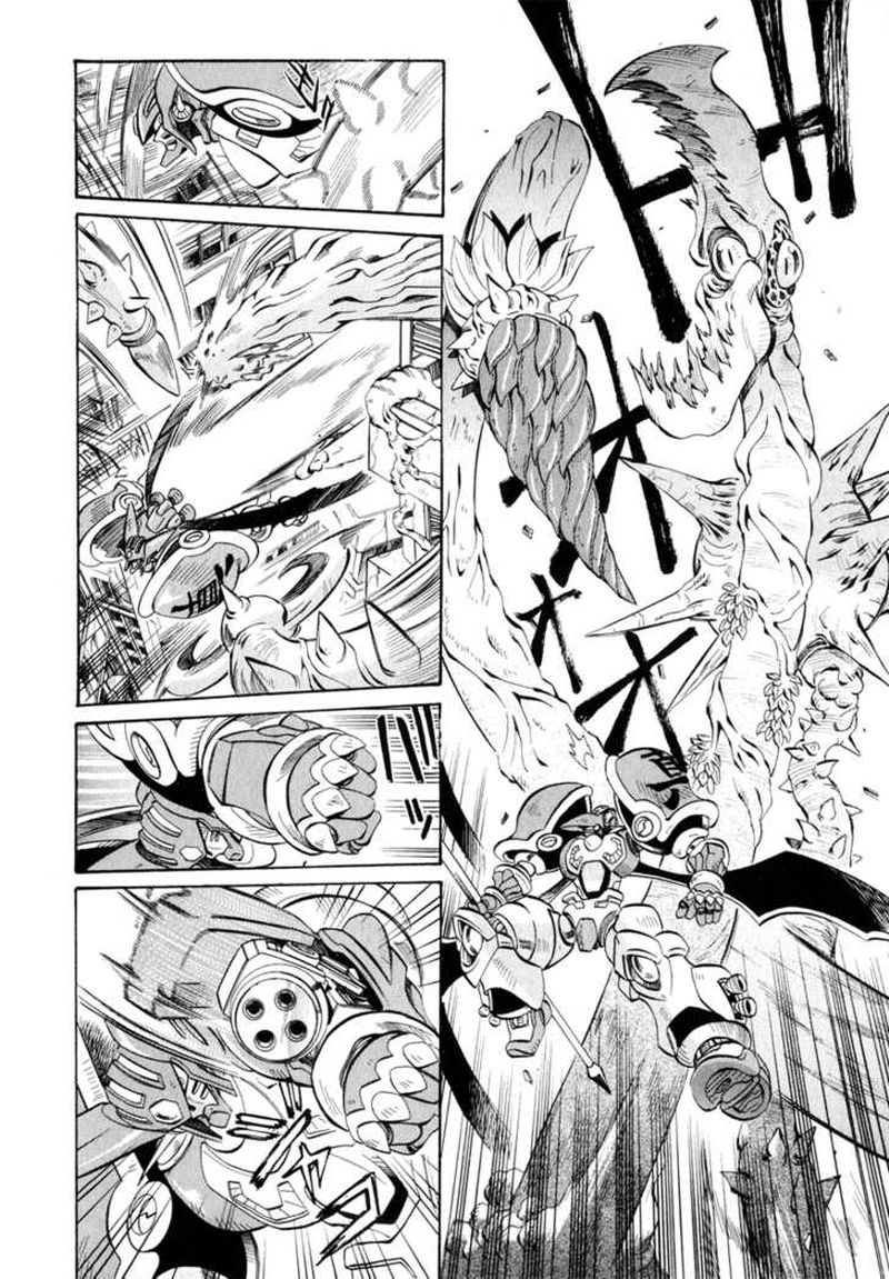 Getter Robo Hien The Earth Suicide 1 7