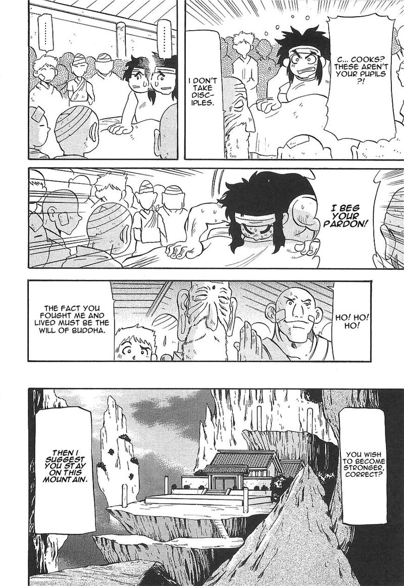 Getter Robo Hien The Earth Suicide 10 10
