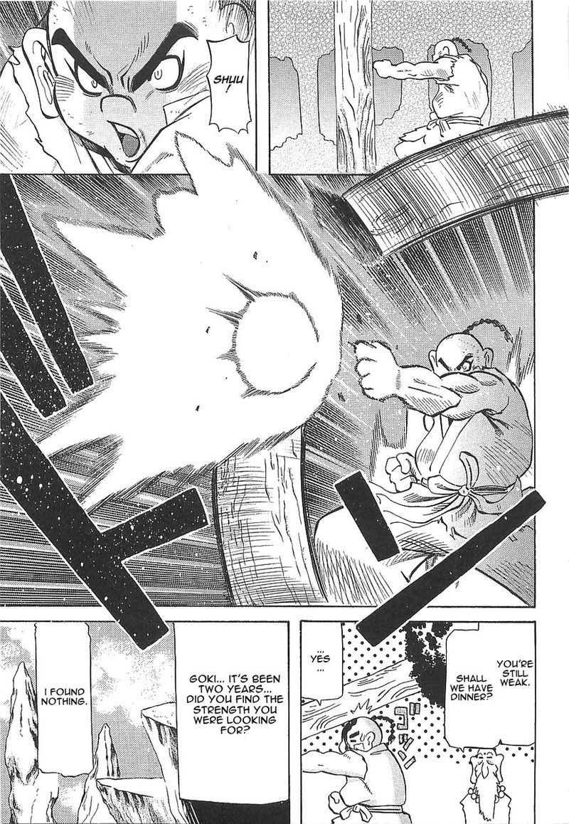 Getter Robo Hien The Earth Suicide 10 11